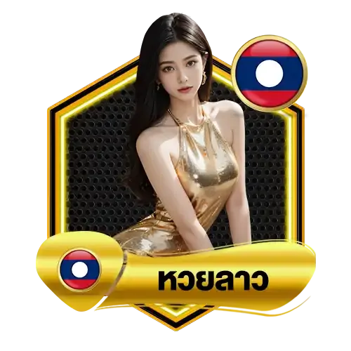 pabo55 lotto4